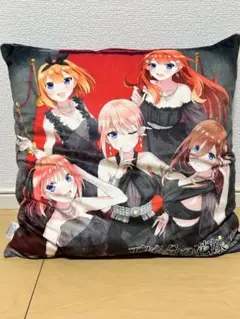 2026年最新】五等分の花嫁 クッション 三玖の人気アイテム - メルカリ