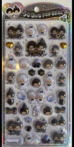 【新品正規品】うるちゅるポップシール　白黒モンチッチ