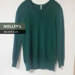 NOLLEY's グリーン Vネック カシミヤ100％ ニット