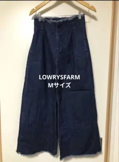 ダークブルー ワイドパンツ フリンジ裾