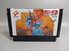 ファミコン　グーニーズ２