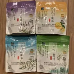 日本製 入浴剤 210g 4種類セット