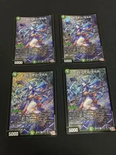 2026年最新】ヨビニオンマルルの人気アイテム - メルカリ