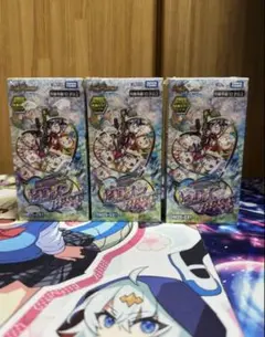 Item thumbnail for item 236a21ad-b8be-4a25-ae7a-c0f911bf4201