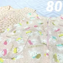 削除間近【ハンドメイド】ベビータオル地ワンピース2着セット