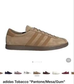 Adidas Mangostin ランニングシューズ 2002年ワールドカップ - メルカリ