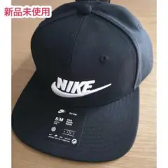 《新品》NIKE Dri-FIT プロ ストラクチャード フューチュラキャップ