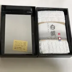 【今治タオル】フェイスタオル 白銀 ホワイト