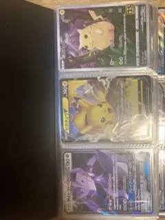 2026年最新】ポケカ引退品の人気アイテム - メルカリ