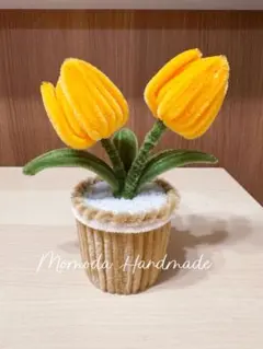 招きネコ様 リクエスト 2点 まとめ商品