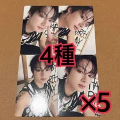 ジュン　トレカ　4種　×5 DAREDEVIL SEVENTEEN ①