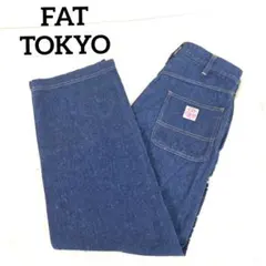FAT TOKYO　デニム ペインター パンツ　SKINNYのサムネイル
