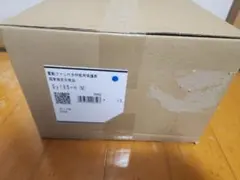 ガキ水ワンケース未開封30本入り箱売りバラ売り可能 - メルカリ