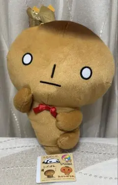 こげぱん　ぬいぐるみPart5 BIG こげぱん ぬいぐるみPart5 BIG こげぱん ぬいぐるみPart5 BIG 10