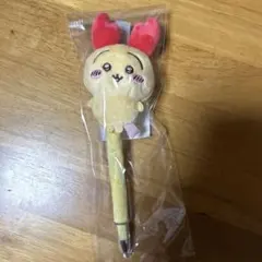 ちいかわ　ふわふわマスコットボールペン　うさぎ