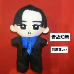 4点諒 すのチル コスチューム 衣装 服 man sb452 すのチル コスチューム 衣装 服 snowman - メルカリ