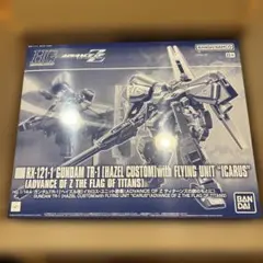 HG 1/144 ガンダムTR-1 ヘイズル改 イカロスユニット装備　新品未使用