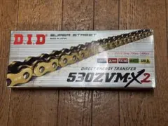 zumidesignさん専用④美品バリ山！ブリヂストン ブリザックDM-V3