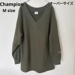 Champion トレーナー オリーブグリーン メンズ　 Mオーバーサイズ