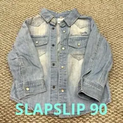 SLAP SLIP スラップスリップ デニムシャツ 90