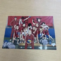 ハイキュー!! ポストカード