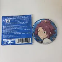 衣更真緒　スタライ10th　缶バッジ