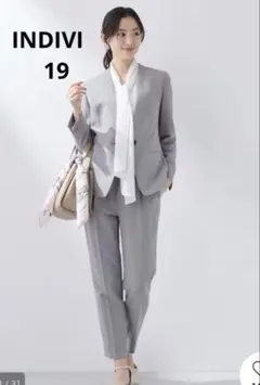 希少！INDIVI 洗える ノーカラー パンツセットアップスーツ 19号 グレー