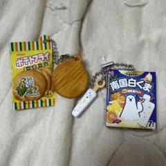 Item thumbnail for item e40e3f63-c703-43a6-9219-e46c634551cc