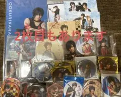 刀ミュ 刀剣乱舞 大倶利伽羅