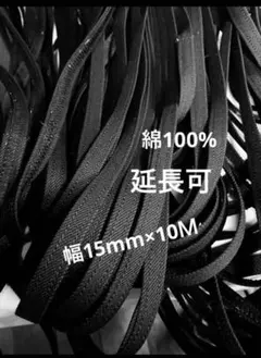 Item thumbnail for item 87355bbd-6c45-4bd0-a6c5-5d2ad53967d0