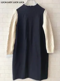 LADY LUCK LUCA 膝丈ワンピース　黒　アイボリー