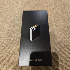 galaxy z flip 5