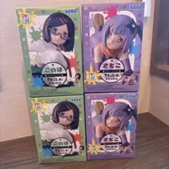 Item thumbnail for item a0f32717-60ee-4f4b-8059-86db80a36205