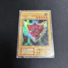 2026年最新】千年の盾初期の人気アイテム - メルカリ