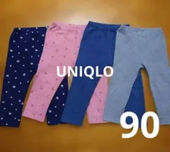 ユニクロ　ベビー　レギンス　パンツ　ズボン　裏フリース　リブ　サイズ90