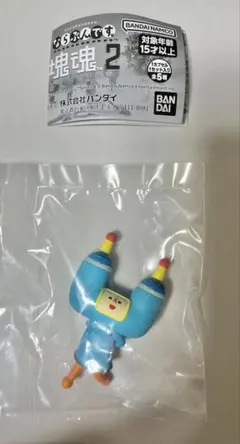 塊魂　ならぶんです2 フーミン