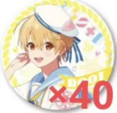 2025年最新】るぅとくんマリンの人気アイテム - メルカリ