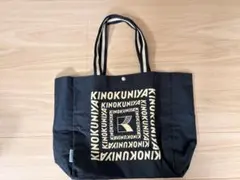 紀ノ国屋　ジャーナルスタンダードレサージュ　エコバッグのサムネイル