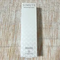 （新品・未開封）シミュート　美容美白Whitening Creamのサムネイル