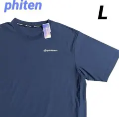 新品　アクアチタン ファイテン（phiten）Tシャツ 冷感　ネイビー　Lのサムネイル