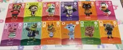 どうぶつの森 amiiboカード まとめ売り ②