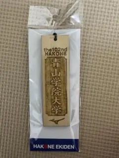 Item thumbnail for item 12e8030d-d33c-4652-ab08-984504d2e93c