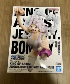 2026年最新】ワンピースキングオブアーティストの人気アイテム - メルカリ