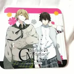 2025年最新】シャレマニ コースターの人気アイテム - メルカリ