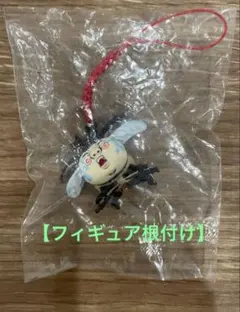 【奇譚クラブ】伝染るんです フィギュア根付け 斎藤さん 吉田戦車のサムネイル