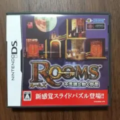 Rooms 不思議な動く部屋