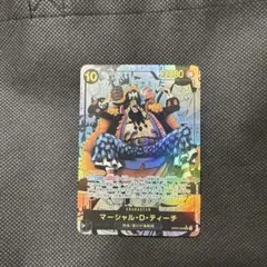 マーシャル・D・ティーチ SR スーパーパラレル(コミパラ) OP09-093