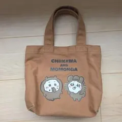 Item thumbnail for item eb53b263-3547-4d88-ace8-0b9140a992fc