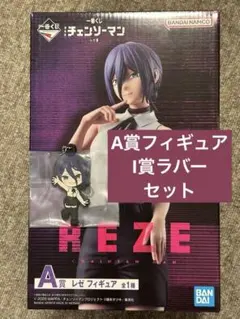 Item thumbnail for item 79a452db-8c6c-4f3e-acfb-cd7866680f48