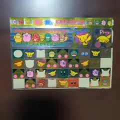 2026年最新】PiPiPiアドベンチャーの人気アイテム - メルカリ